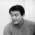 丁霄漢 丁霄漢