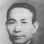 孫學悟 孫學悟