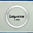 樂天游L-3000 樂天游L-3000