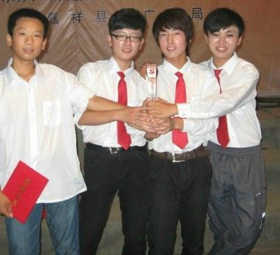 李兆峰(瀋陽大學學生) 李兆峰(瀋陽大學學生)
