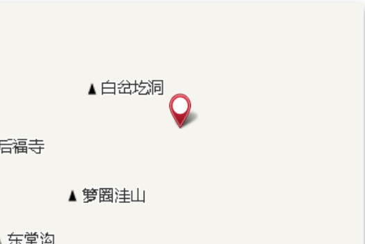 山窪溝 山窪溝