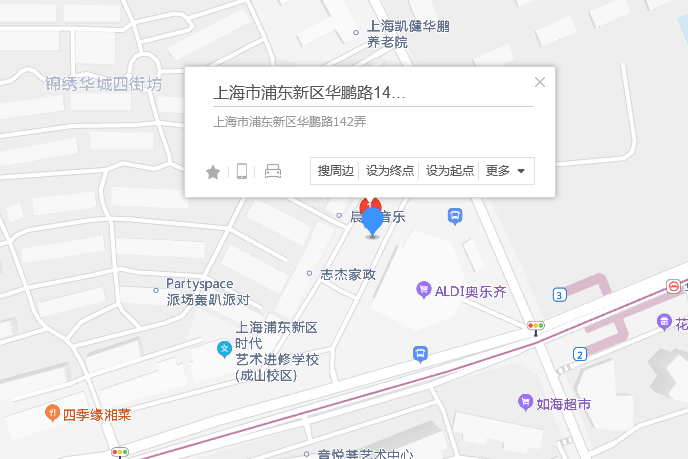 華鵬路142弄50號 華鵬路142弄50號