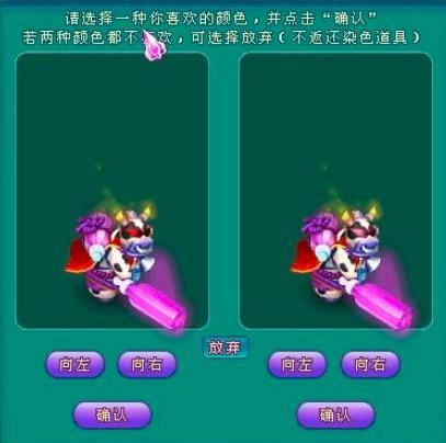 逍遙神牛 逍遙神牛