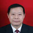 段厚高 段厚高