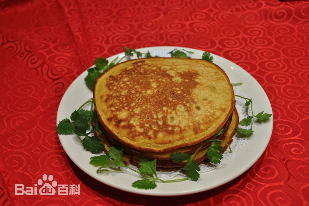 迓祜村 迓祜村