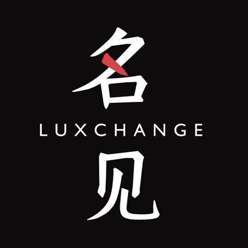 名見(華夏名鑒科技有限公司開發的APP套用軟體) 名見(華夏名鑒科技有限公司開發的APP套用軟體)