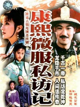 張文惠