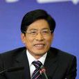 羅廳長事件 羅廳長事件