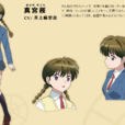 真宮櫻 真宮櫻