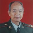 鄧方林 鄧方林