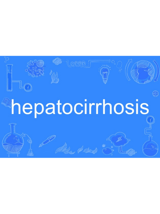 hepatocirrhosis hepatocirrhosis