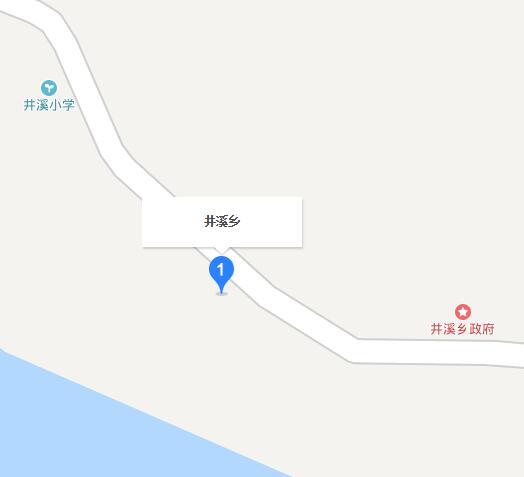 井溪鎮 井溪鎮