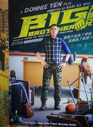 陳喬恩