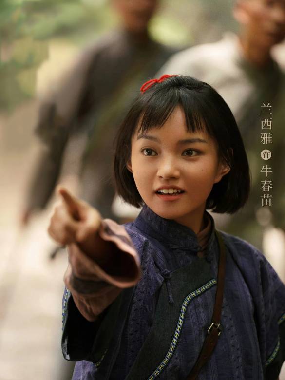 追風者 追風者