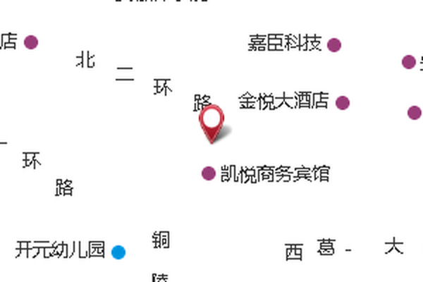韓郢 韓郢
