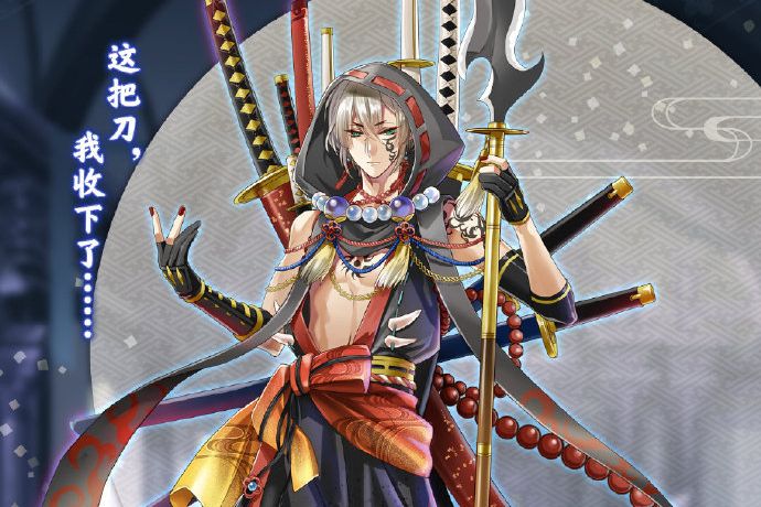 弁慶(手遊《一血萬傑》中的人族鬼人英傑角色) 弁慶(手遊《一血萬傑》中的人族鬼人英傑角色)