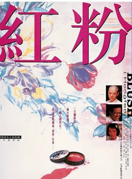 王志文(中國著名演員) 王志文(中國著名演員)