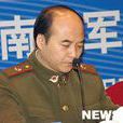 譚建明(聯勤保障部隊第九〇〇醫院副院長) 譚建明(聯勤保障部隊第九〇〇醫院副院長)
