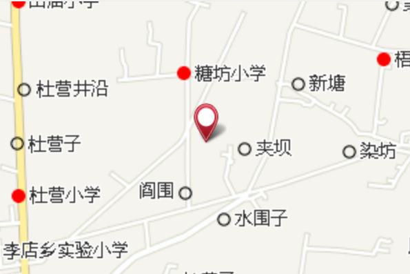 窪子窩 窪子窩