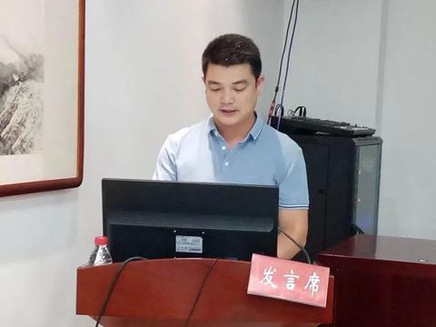 遲聖德 遲聖德