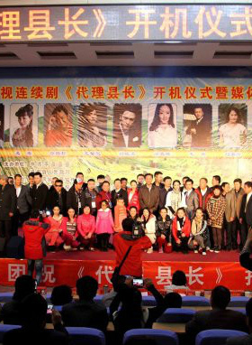劉東滸(劉曉虎(中國內地男演員)) 劉東滸(劉曉虎(中國內地男演員))