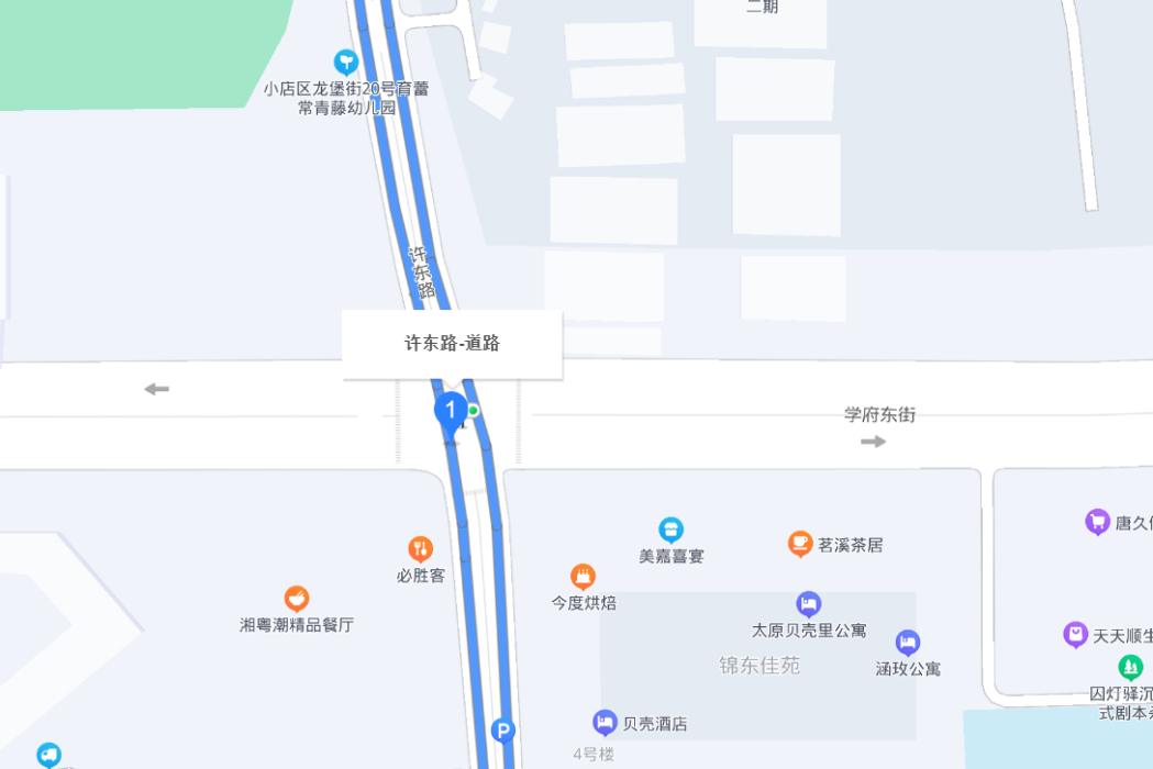 許東路 許東路