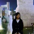 劉媛(中國大陸演員) 劉媛(中國大陸演員)
