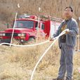 劉俊傑(全國優秀共產黨員) 劉俊傑(全國優秀共產黨員)