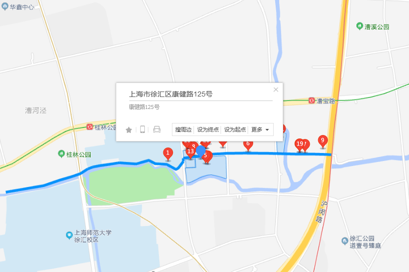 康健路125號 康健路125號