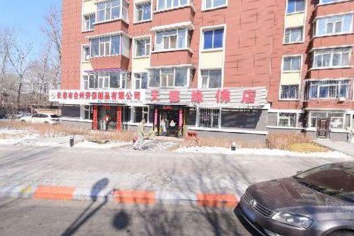 一汽31街區 一汽31街區