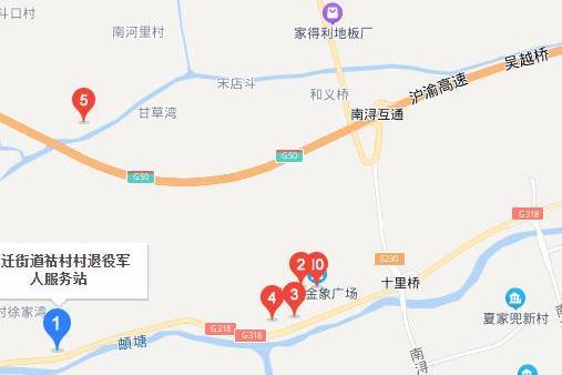 東遷街道 東遷街道