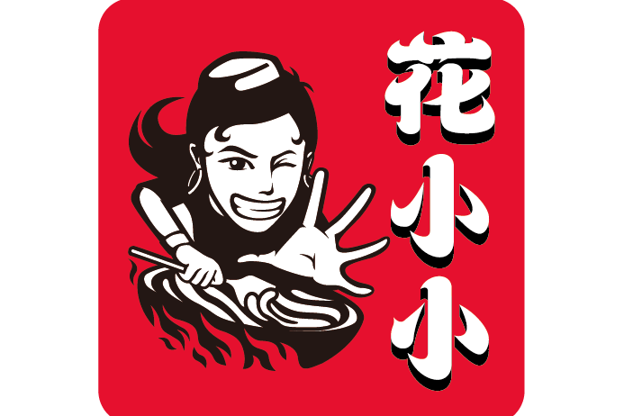 花小小 花小小