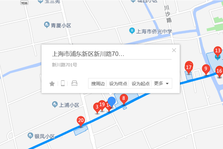 新川路701號 新川路701號