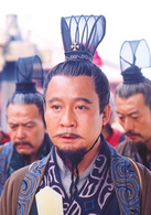 漢武大帝(2005年胡玫執導電視劇)