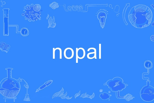 nopal nopal