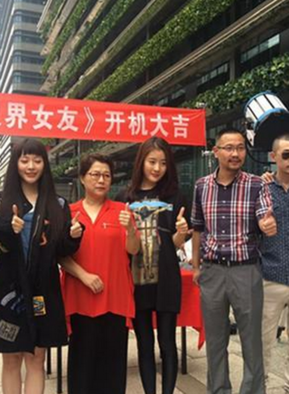史元庭 史元庭