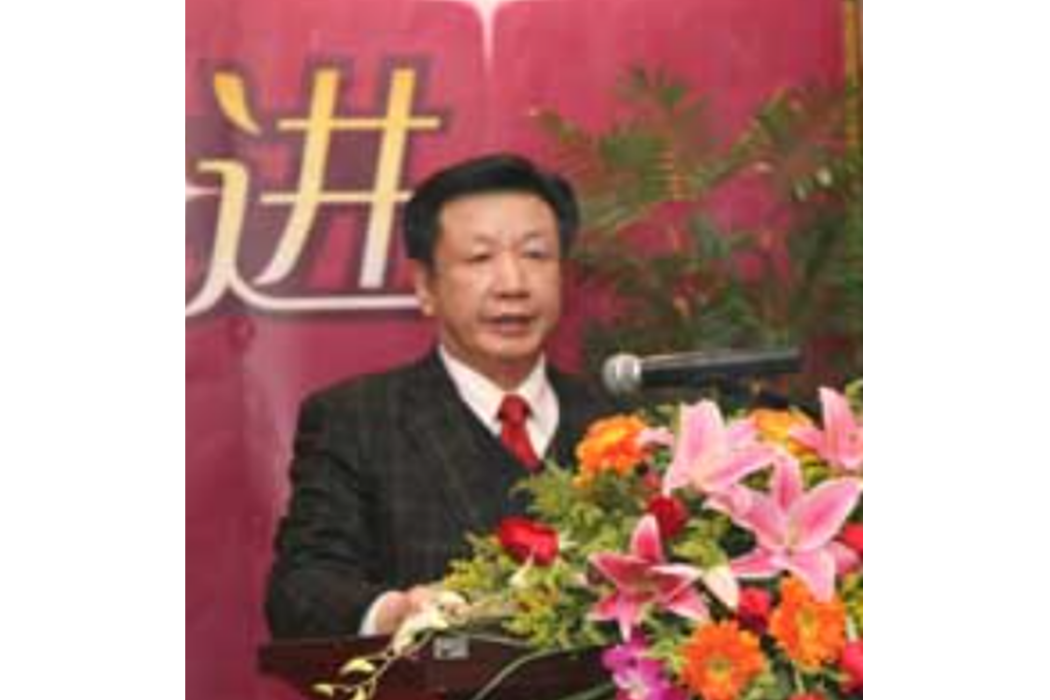 周厚厚 周厚厚
