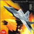 F-22 猛禽 F-22 猛禽
