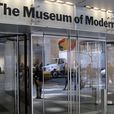 現代藝術博物館