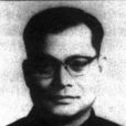 趙以成 趙以成