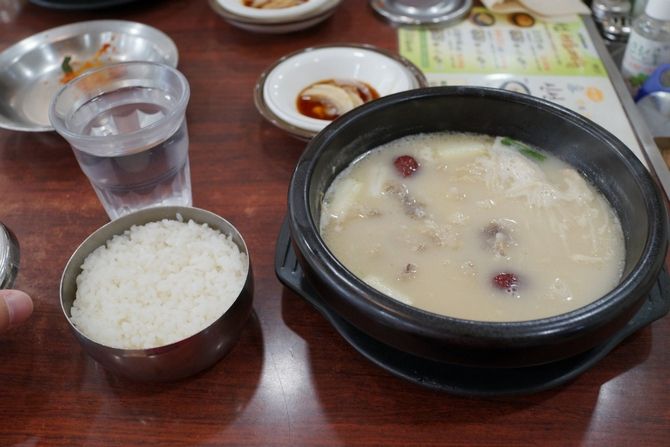 人參牛腩湯 人參牛腩湯