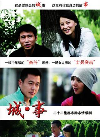 宋梓僑 宋梓僑