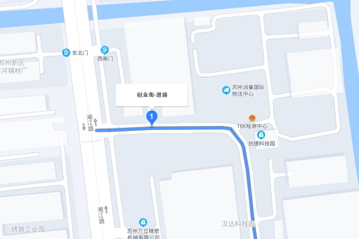 創業街(蘇州市創業街) 創業街(蘇州市創業街)