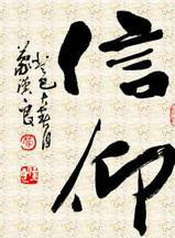 秦嵐(中國內地女演員) 秦嵐(中國內地女演員)