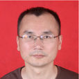 熊勇華 熊勇華