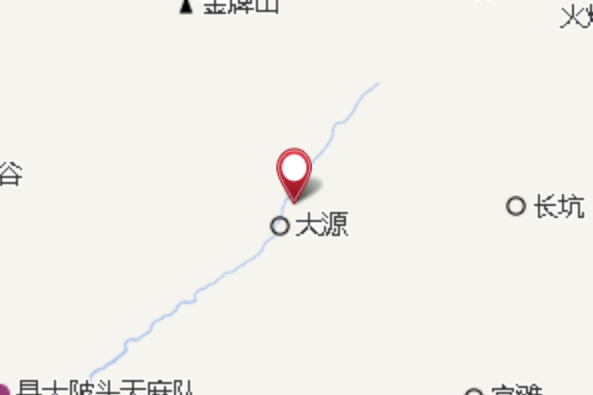 升米沖 升米沖
