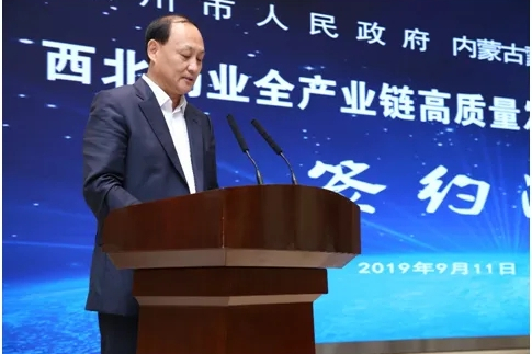 孟凡傑(蒙牛乳業原執行董事) 孟凡傑(蒙牛乳業原執行董事)