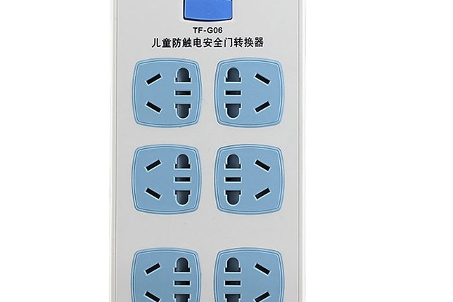 清華同方TF-G06