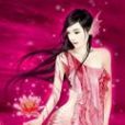 魅惑妖瞳 魅惑妖瞳