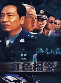 朱茵(中國內地女演員、一級演員、上海戲劇家協會會員) 朱茵(中國內地女演員、一級演員、上海戲劇家協會會員)